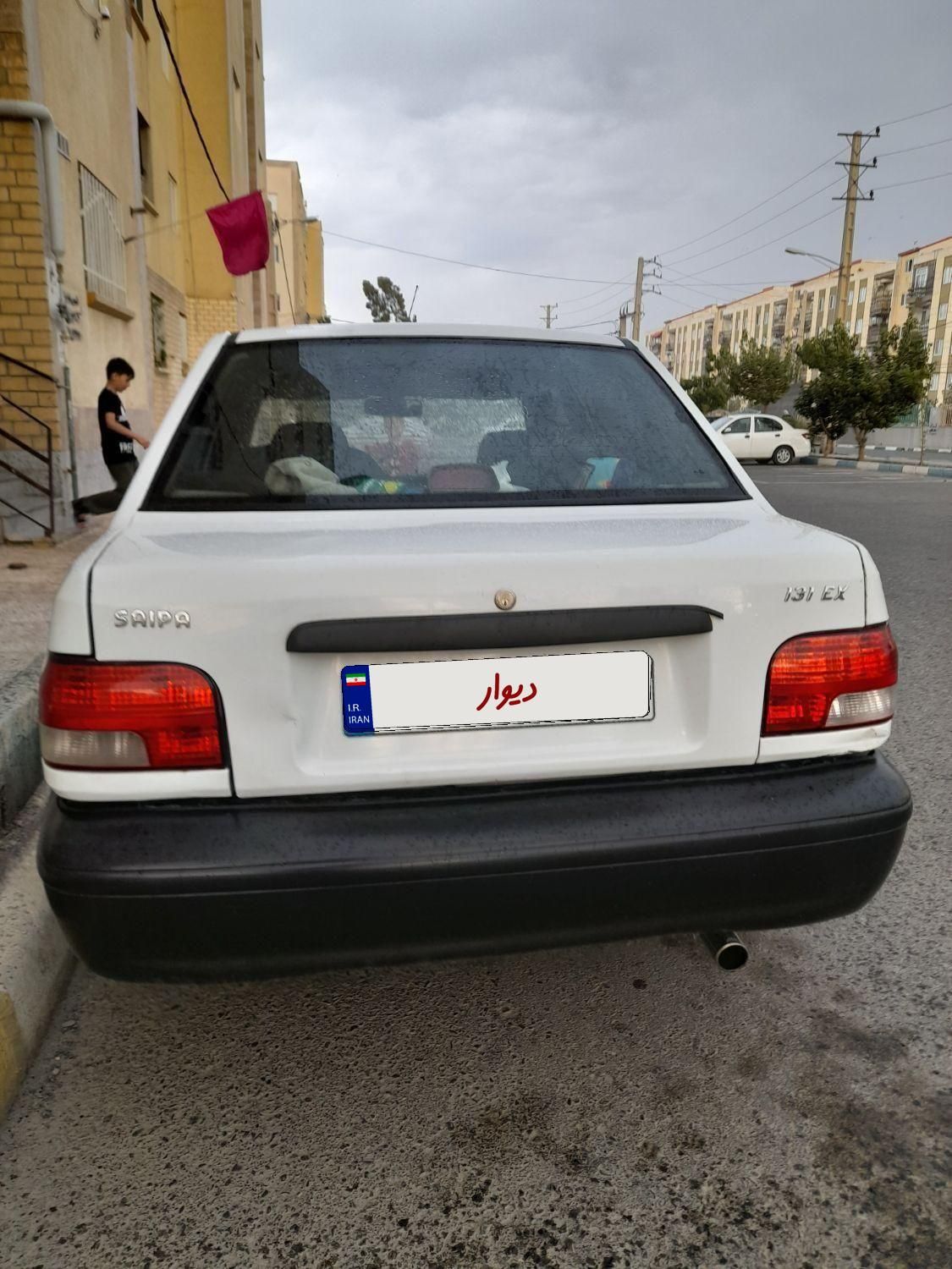 پراید 131 SX - 1390