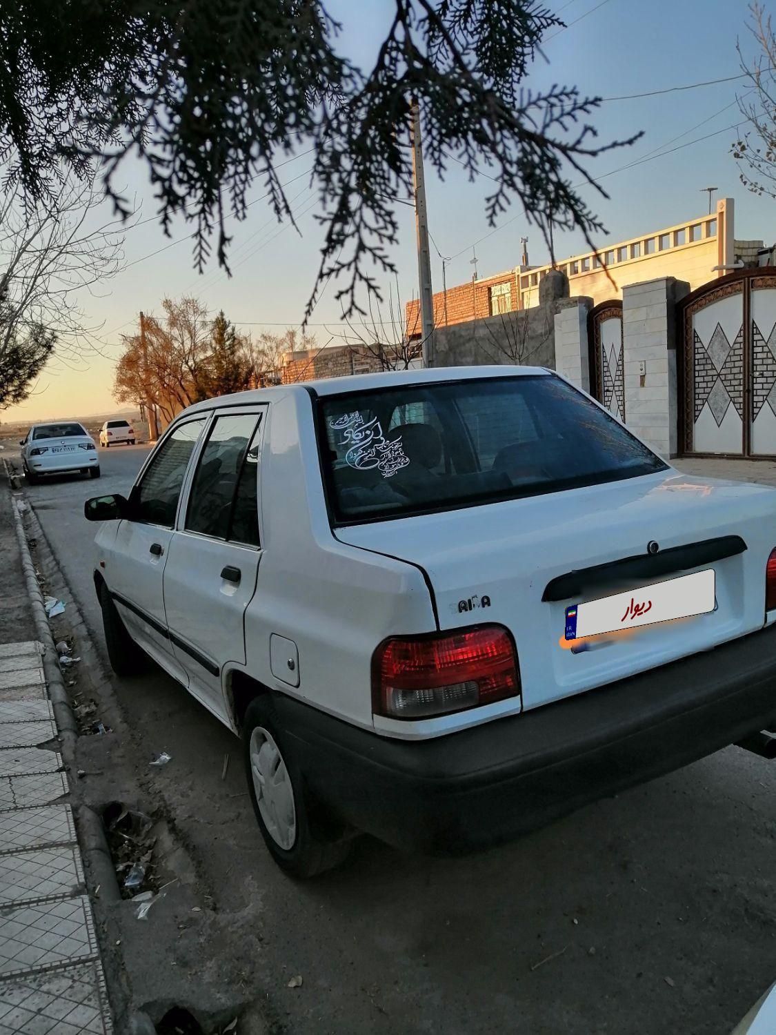 خودرو پراید، 131 آگهی ann_18664293
