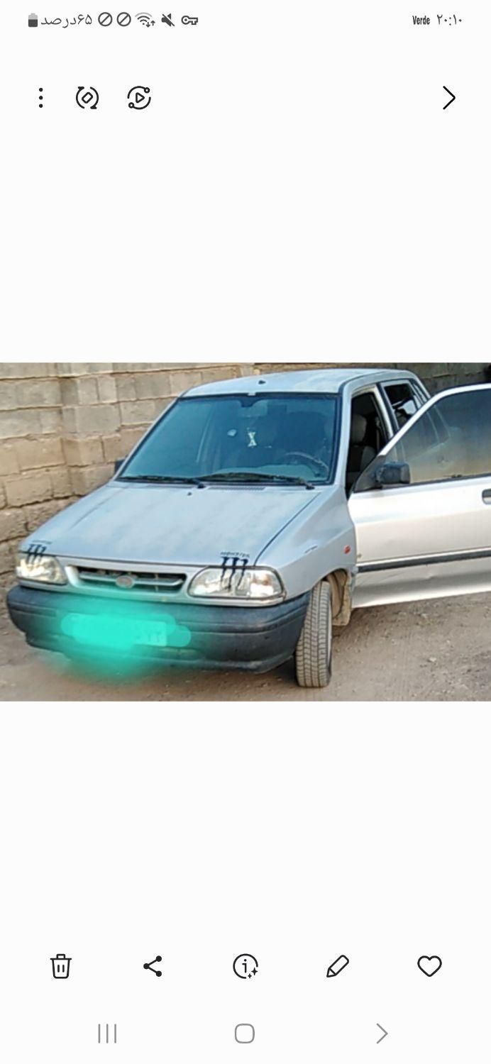 خودرو پراید، 131 آگهی ann_18664411