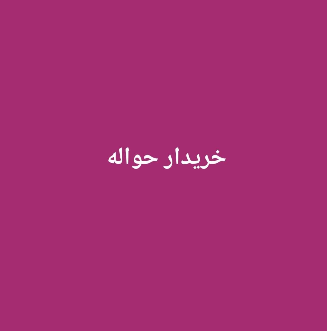 خودرو ساینا، S آگهی ann_18664415