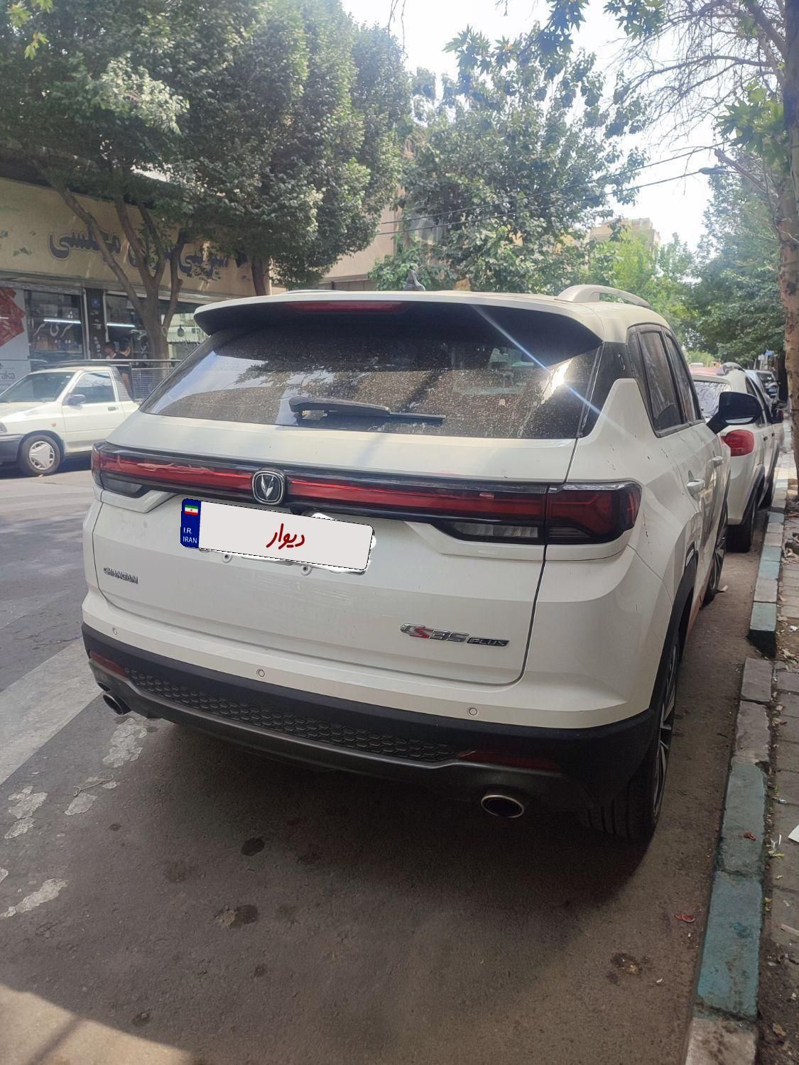 چانگان CS 35پلاس تیپ 3 - 1402