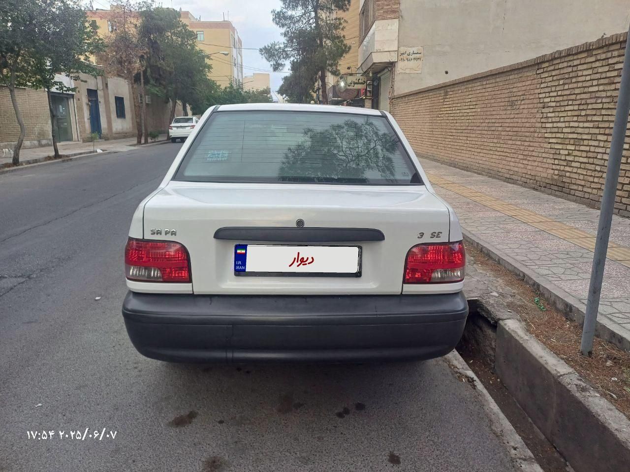 پراید 131 SE - 1399