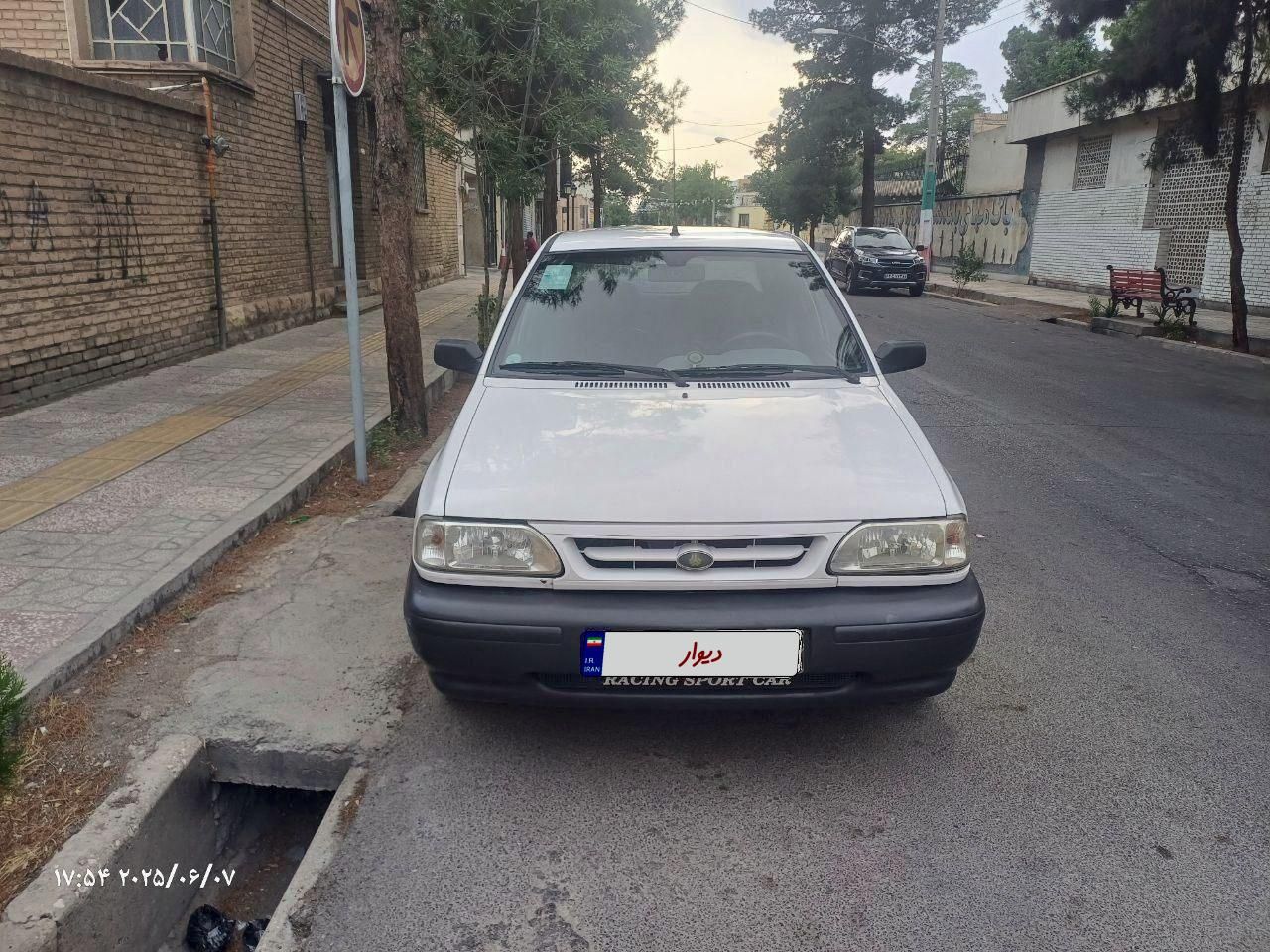 خودرو پراید، 131 آگهی ann_18664565