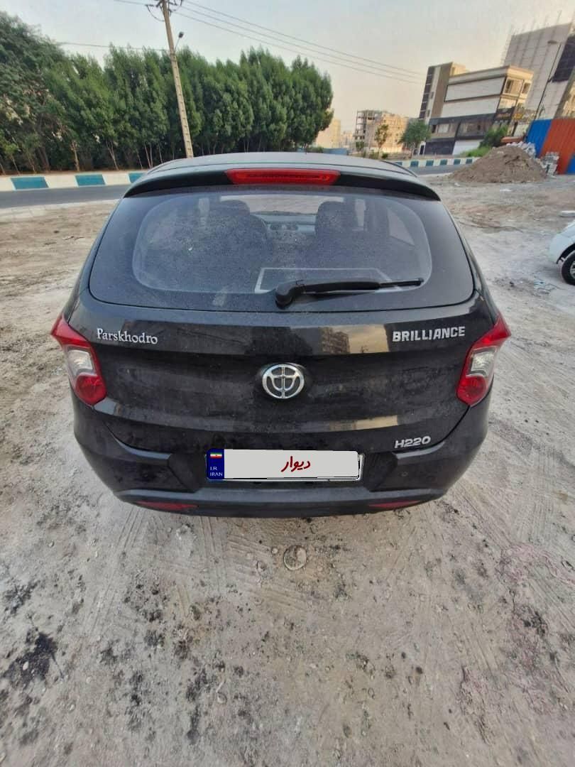 برلیانس H220 اتوماتیک - 1396