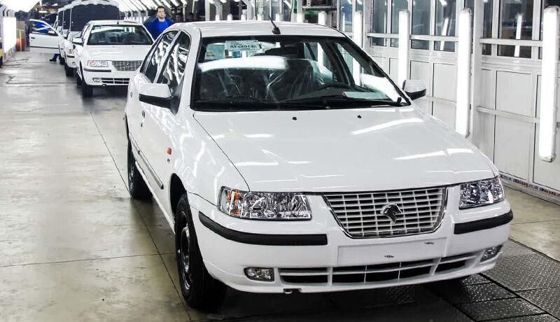 سمند LX XU7 - 1400