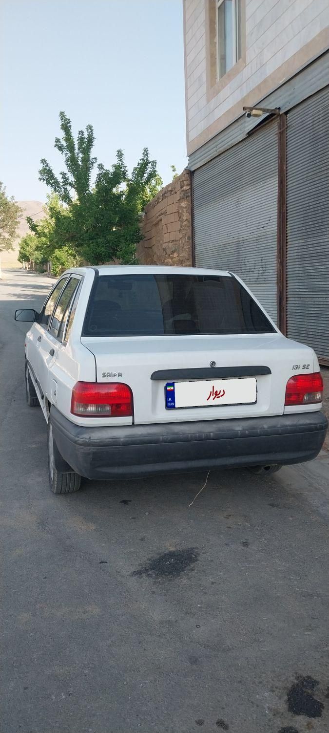 خودرو پراید، 131 آگهی ann_18664624