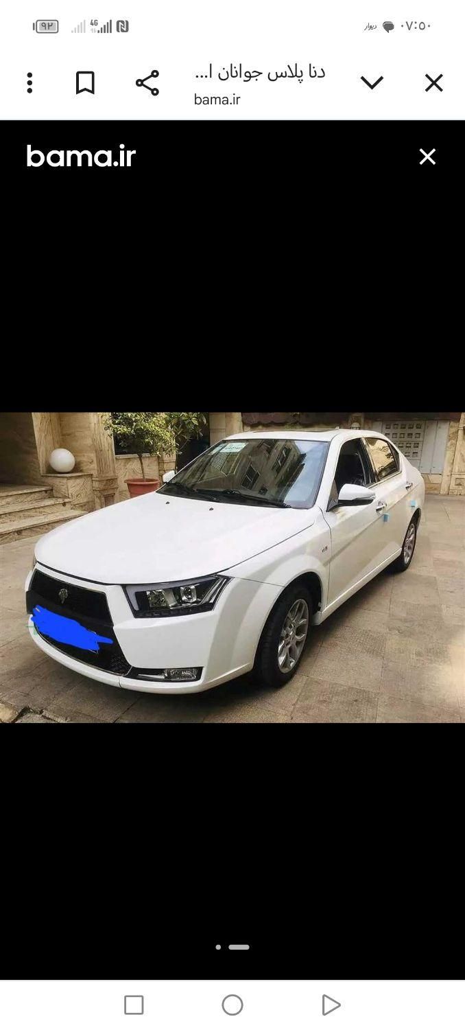 دنا پلاس توربو 6 دنده - 1402