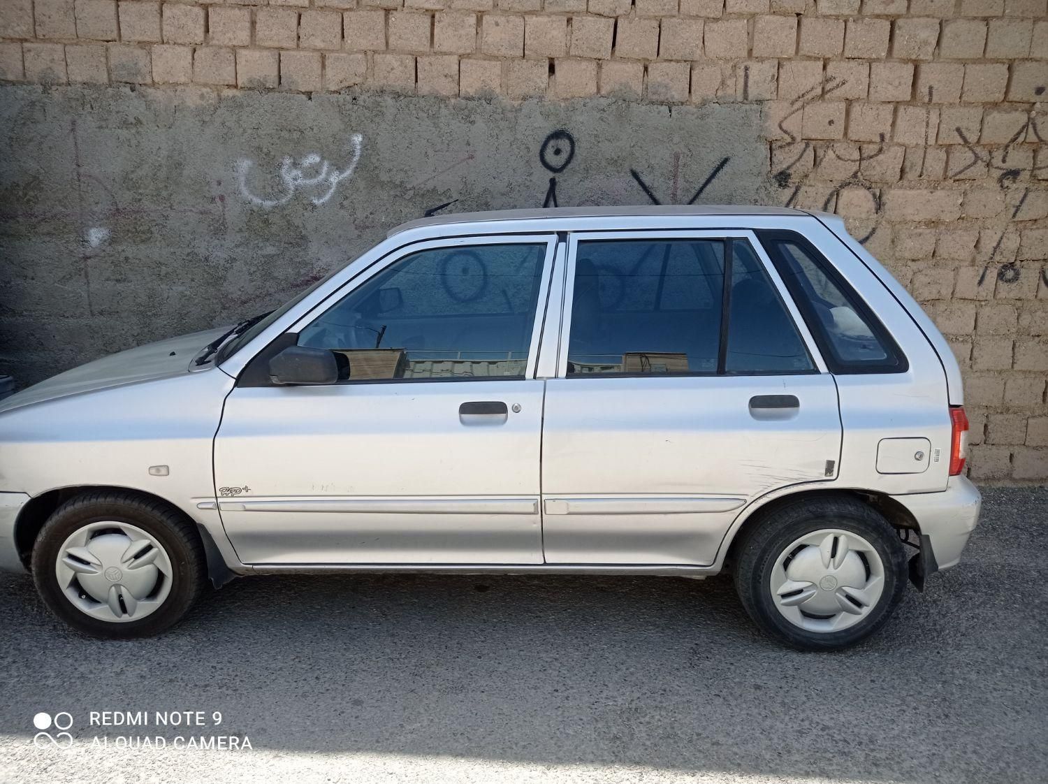 پراید 111 SX - 1391