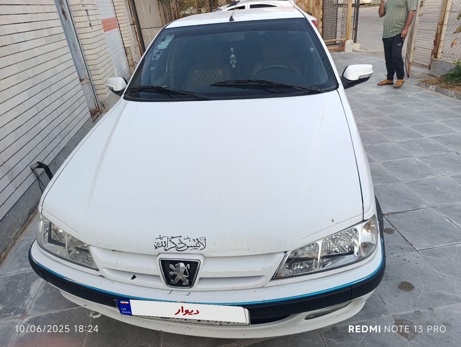 خودرو پژو، پارس آگهی ann_18664714