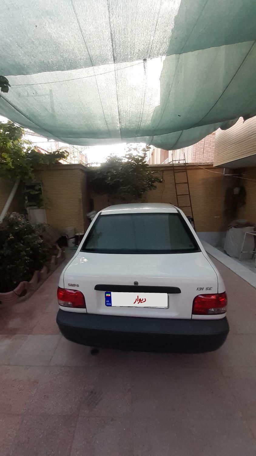 خودرو پراید، 131 آگهی ann_18664795