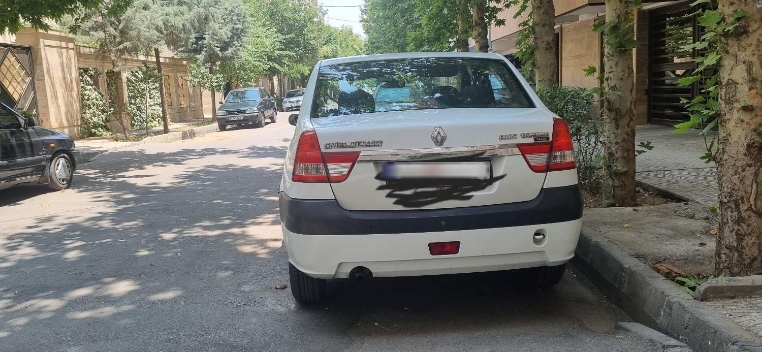 رنو تندر 90 E2 - 1393