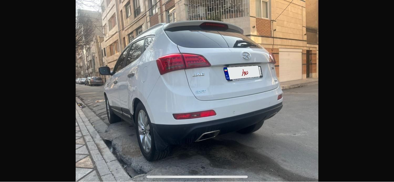 جک S5 اتوماتیک - 1398