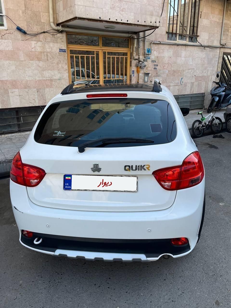 کوییک R دنده‌ای - 1400
