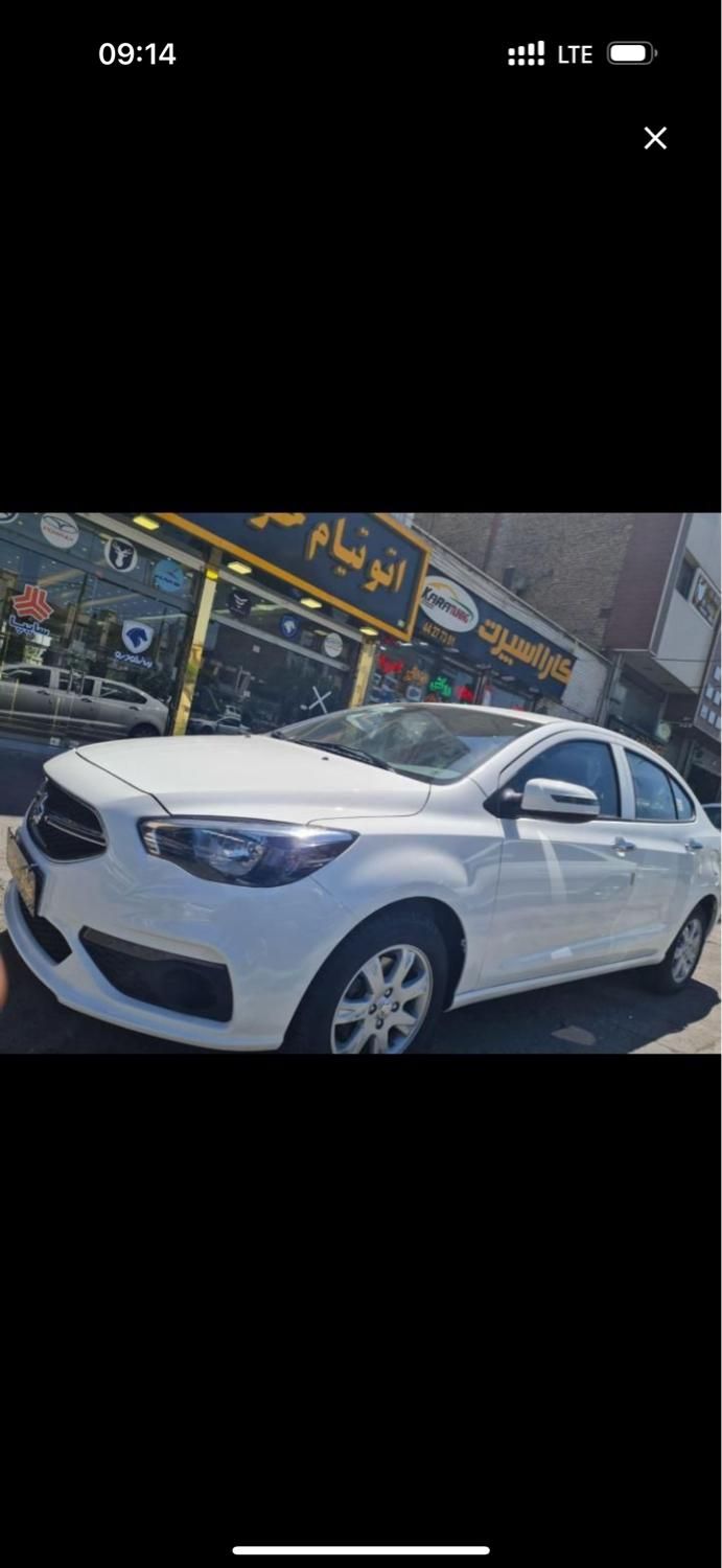خودرو شاهین، G آگهی ann_18665256