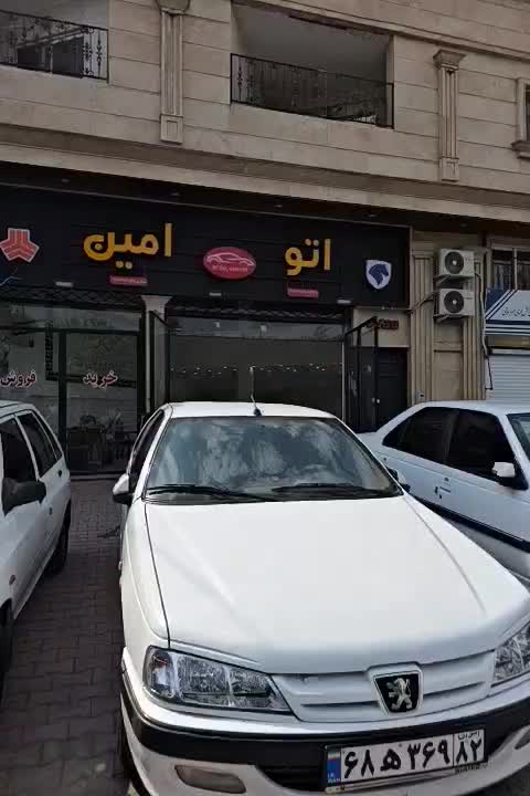 خودرو پژو، پارس آگهی ann_18665260