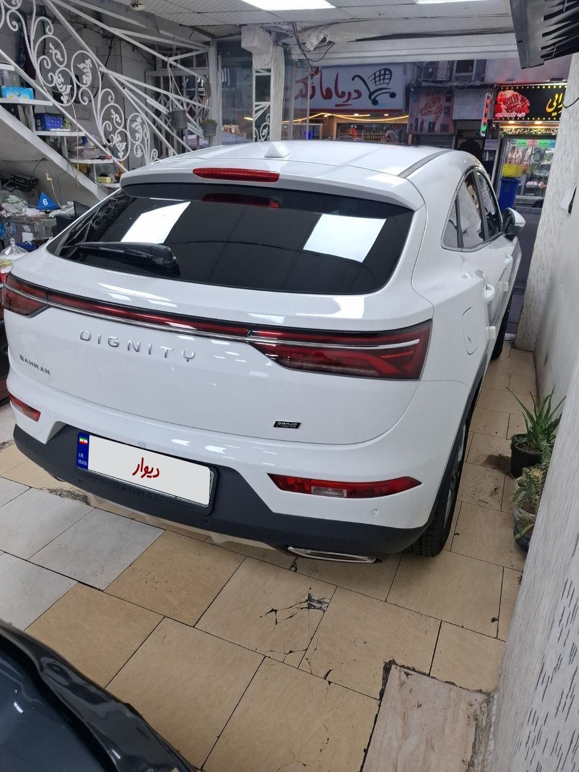 خودرو دیگنیتی، پرایم آگهی ann_18665301