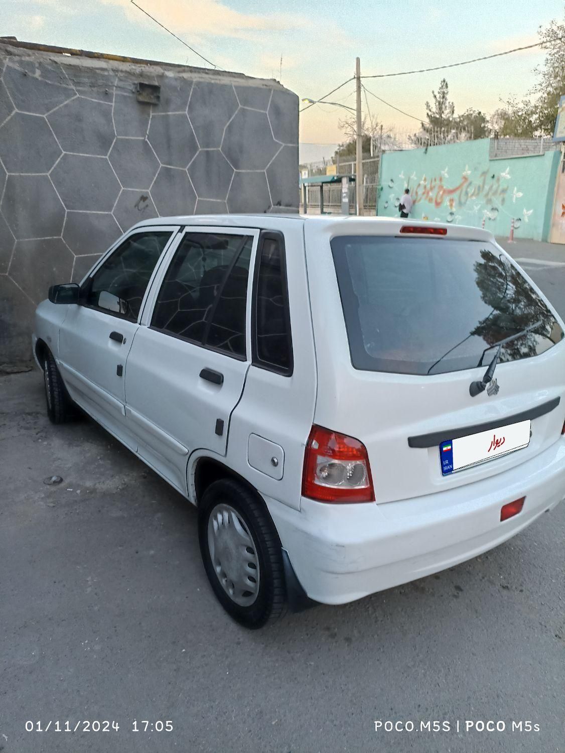 خودرو پراید، 111 آگهی ann_18665446