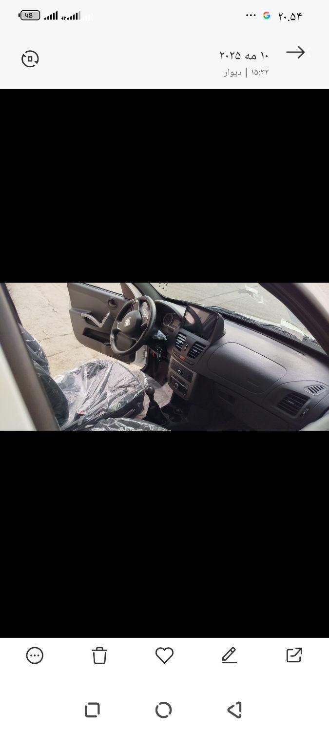 خودرو کوییک، R آگهی ann_18665468