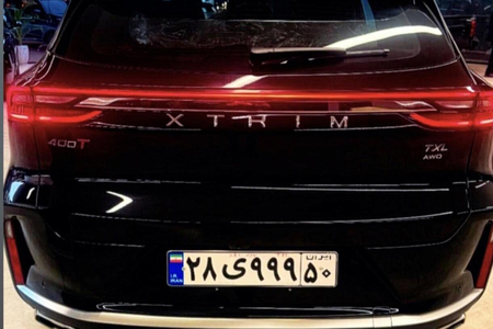 خودرو اکستریم، TXL آگهی ann_18665488