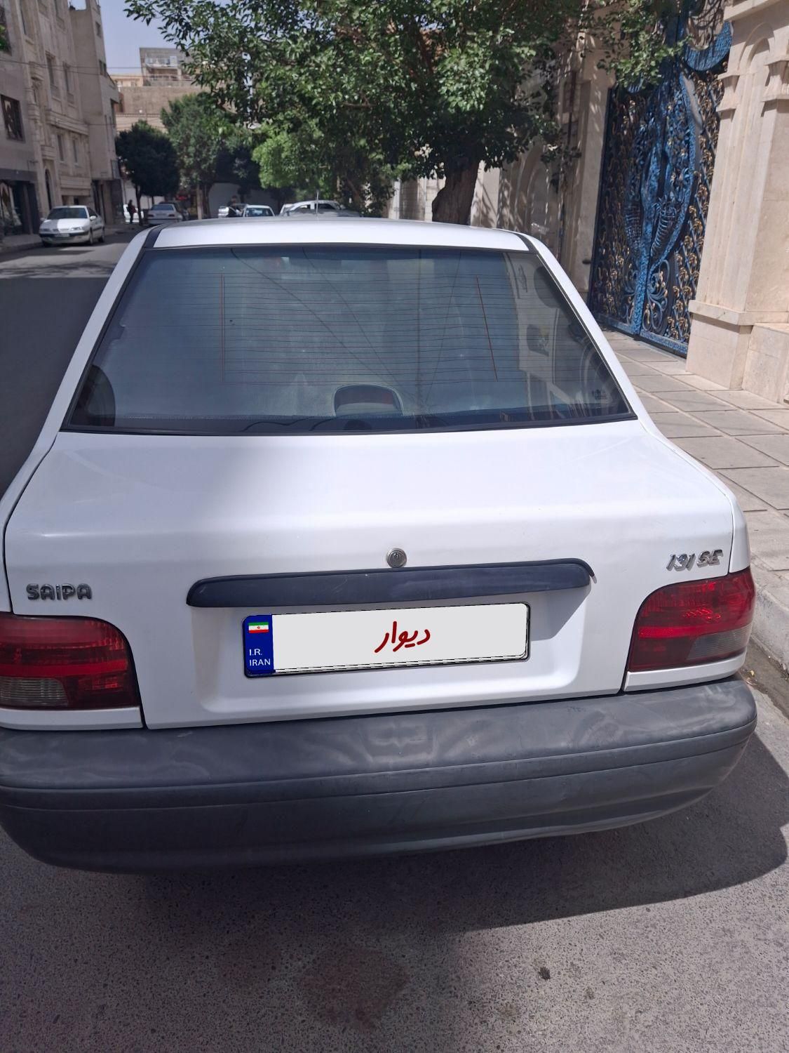 پراید 131 SE - 1395
