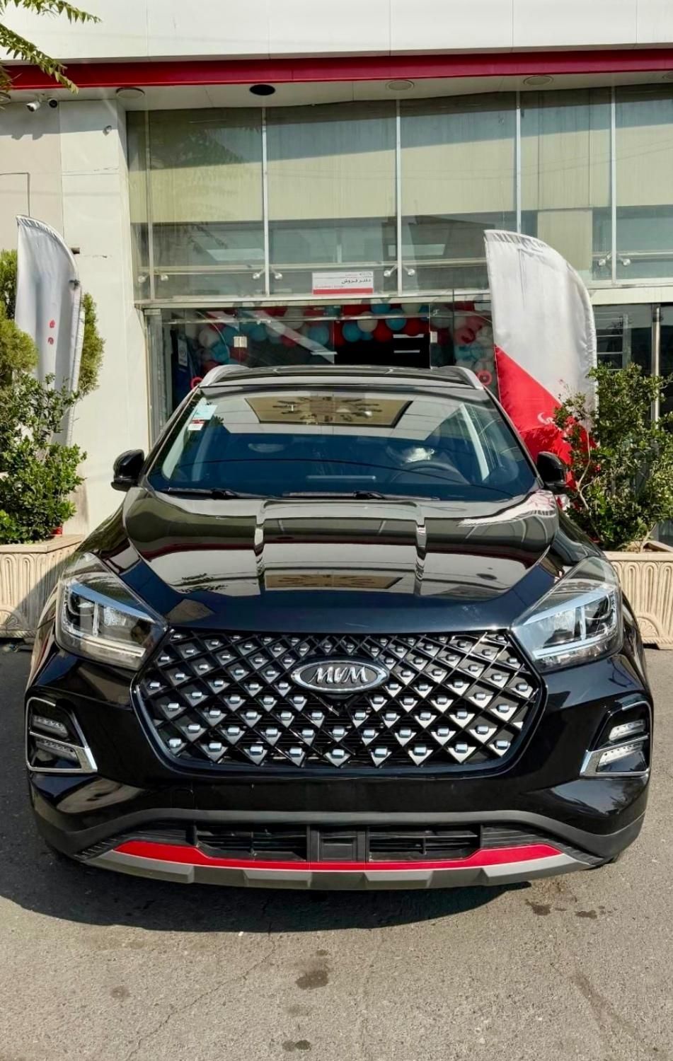 ام وی ام X55 پرو IE - 1403