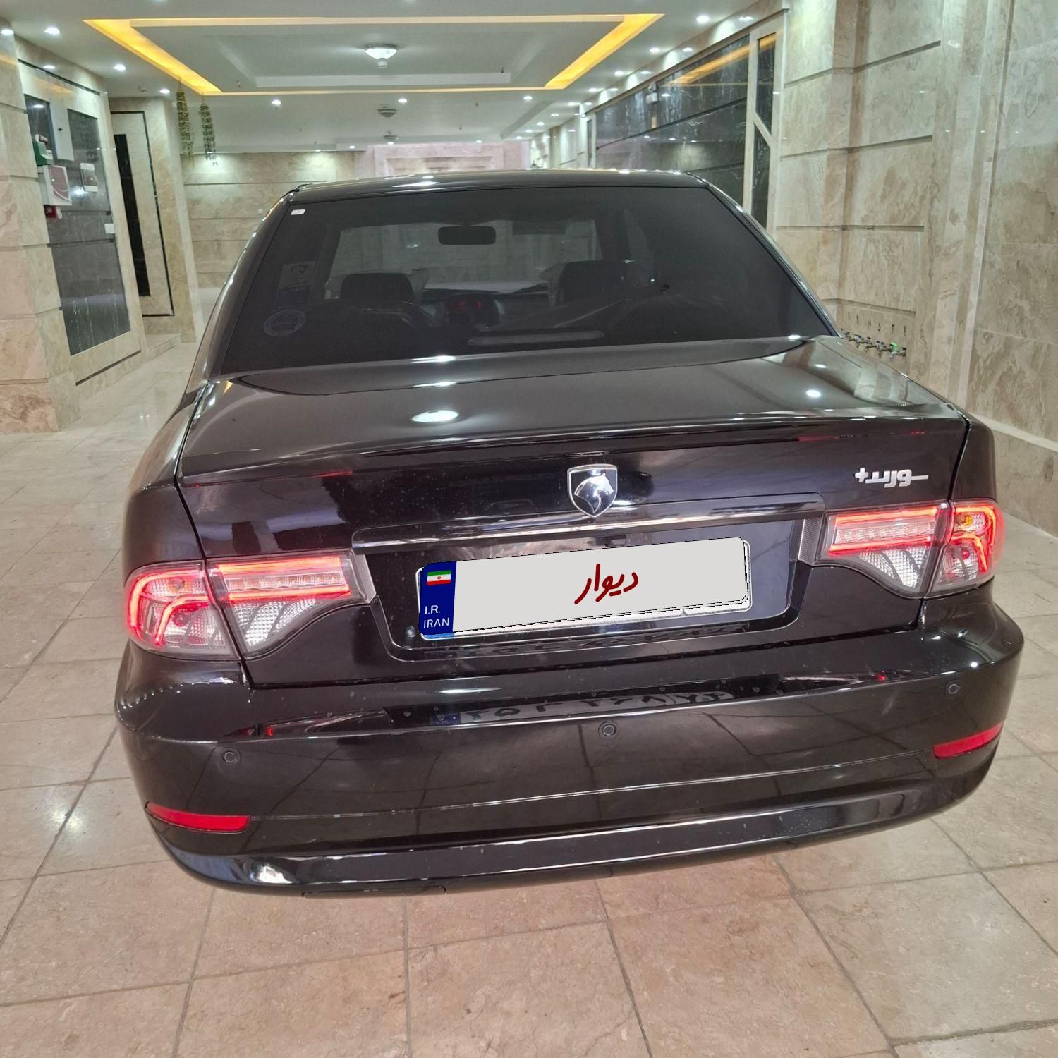 خودرو سمند، سورن پلاس آگهی ann_18665787