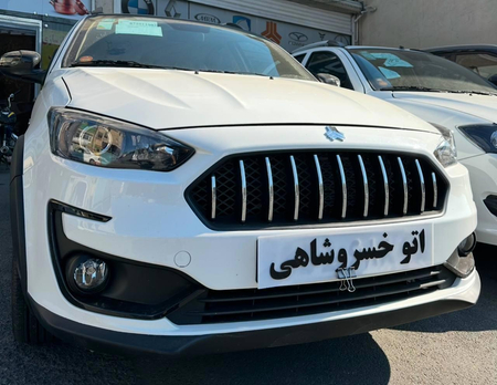 خودرو اطلس، G آگهی ann_18665976