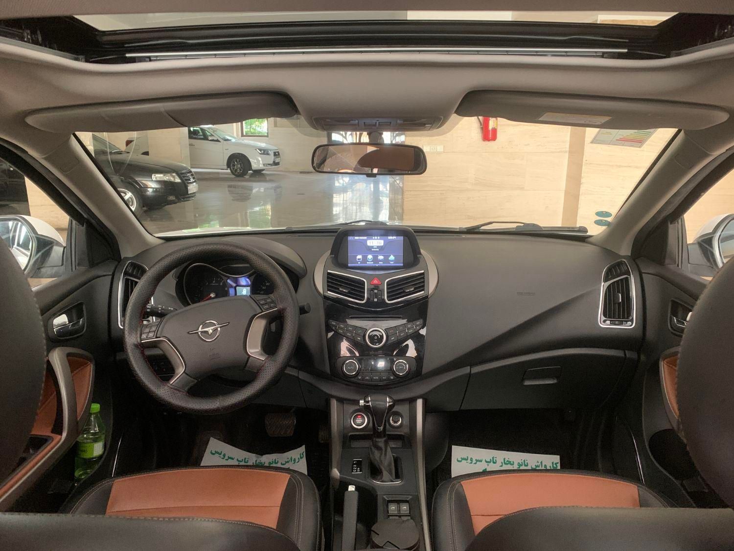 هایما S5 اتوماتیک CVT - 1397