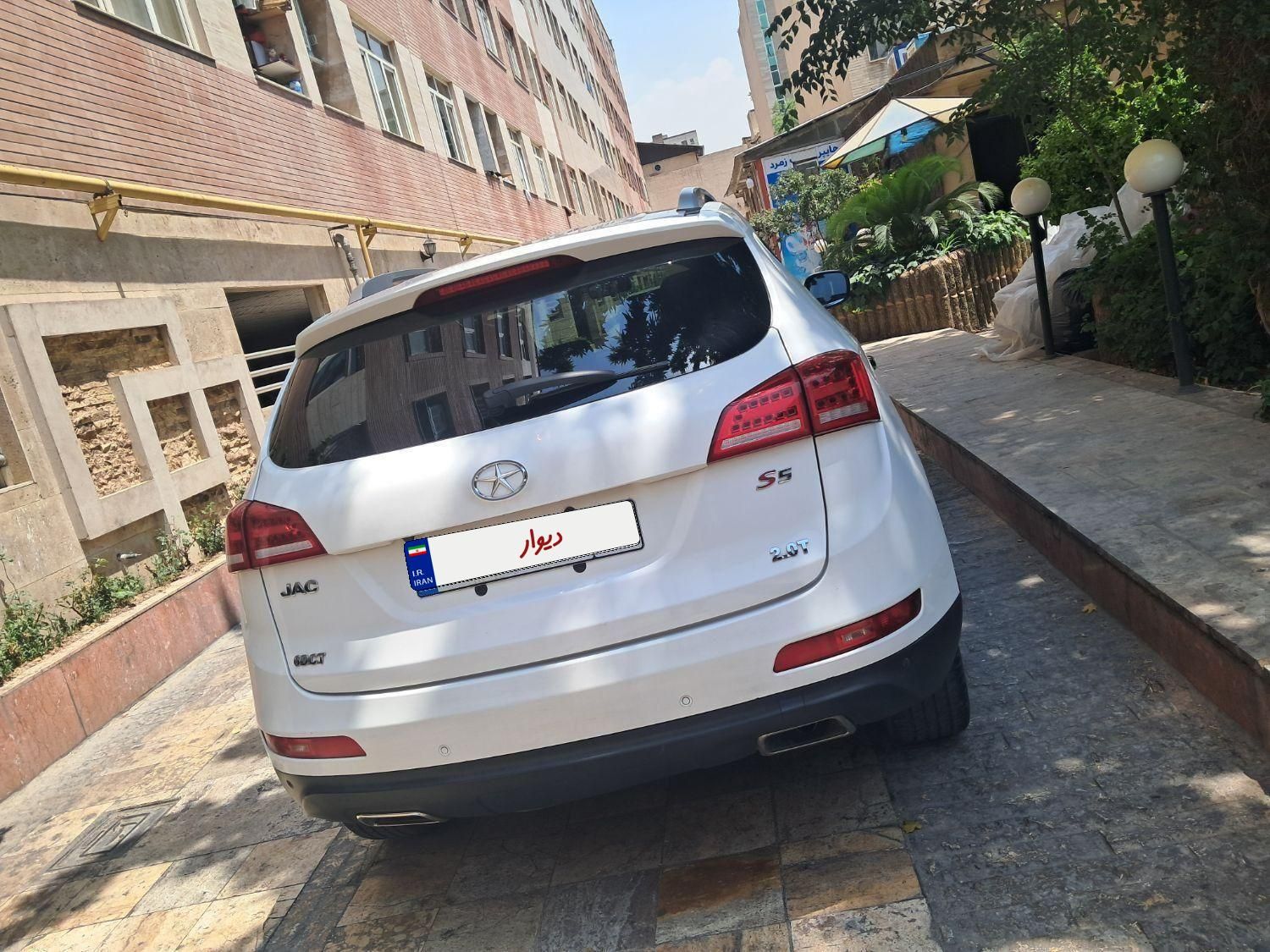 جک S5 اتوماتیک - 1396
