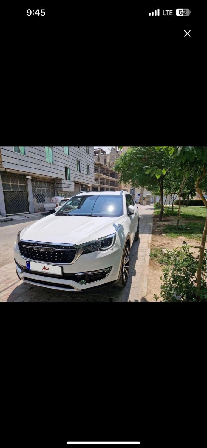 خودرو فیدلیتی، پرایم آگهی ann_18666763