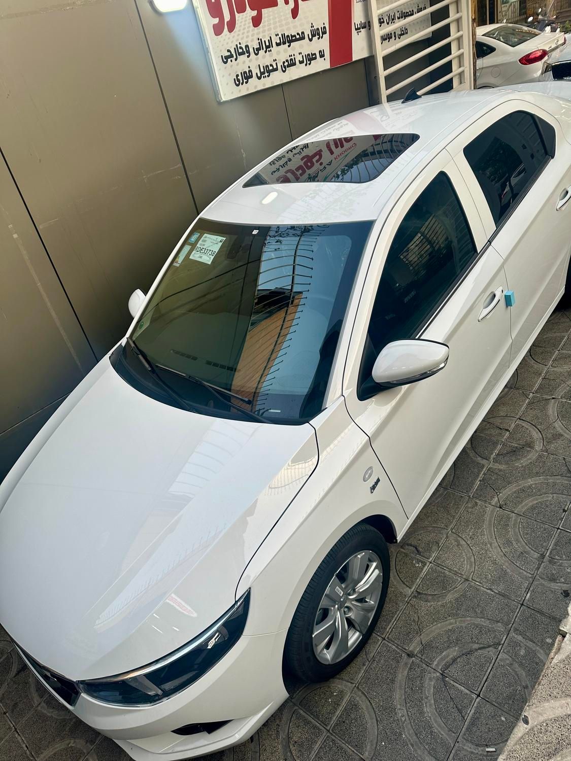 تارا اتوماتیک V4 LX - 1404
