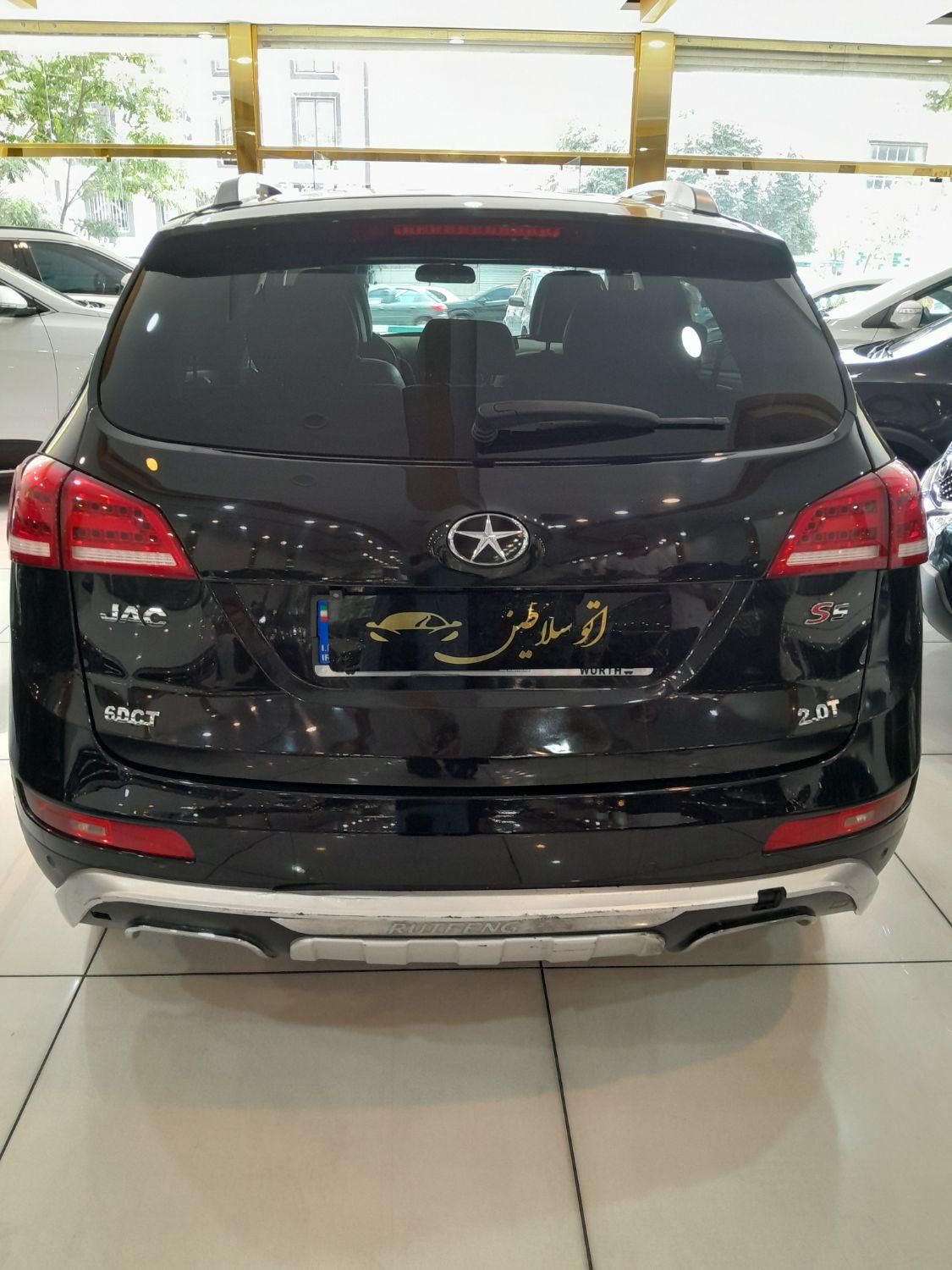 جک J5 اتوماتیک - 1395