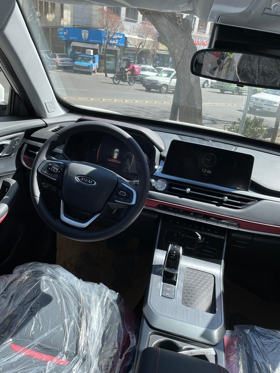ام وی ام X55 پرو IE - 1403