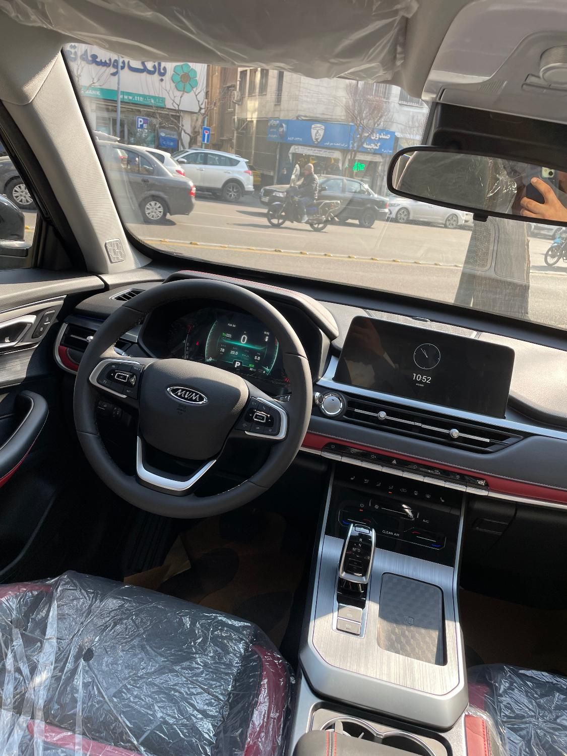 ام وی ام X55 پرو IE - 1403