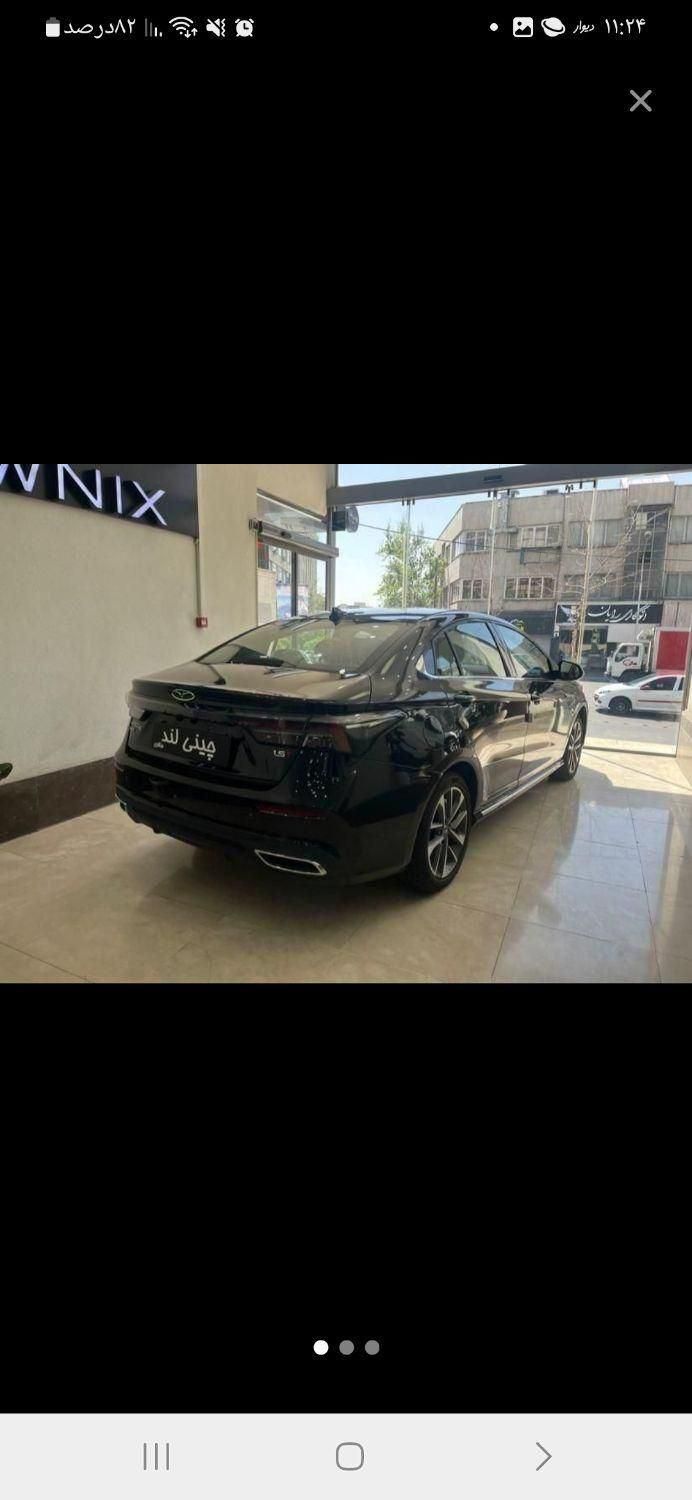 خودرو فونیکس، آریزو 6 پرو آگهی ann_18667494