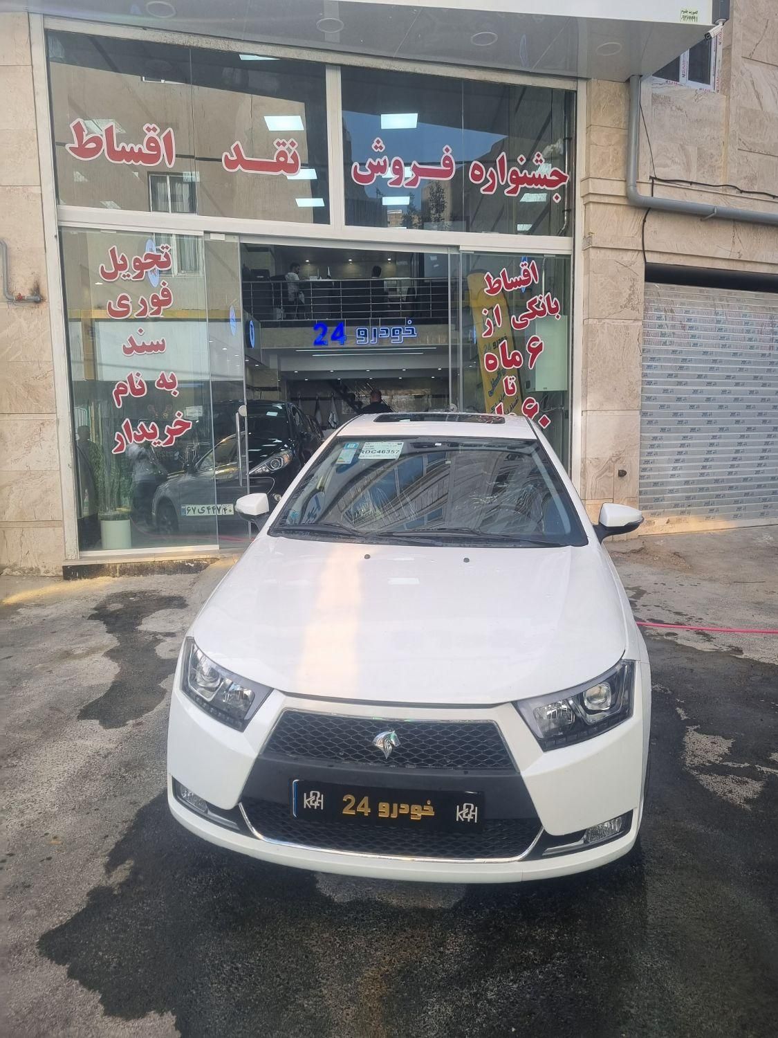 خودرو دنا، پلاس توربو آگهی ann_18667554