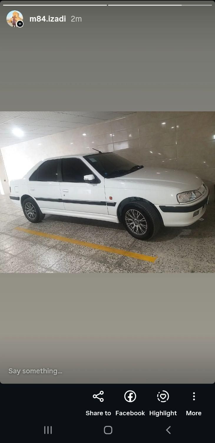 خودرو پژو، پارس آگهی ann_18667859
