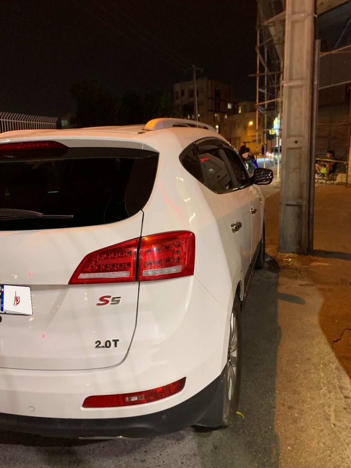 جک S5 اتوماتیک - 1395
