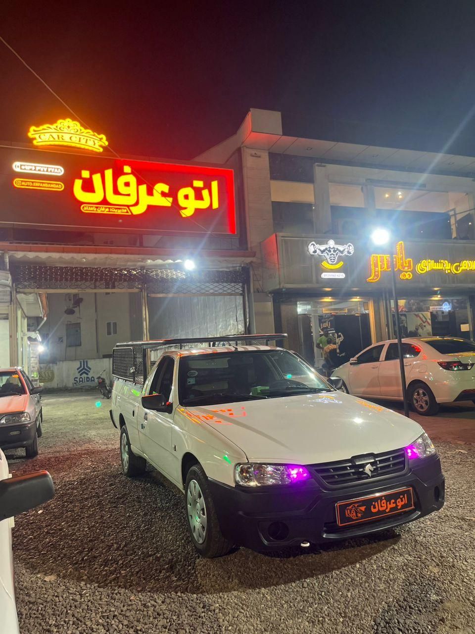خودرو آریسان، معمولی آگهی ann_18668414