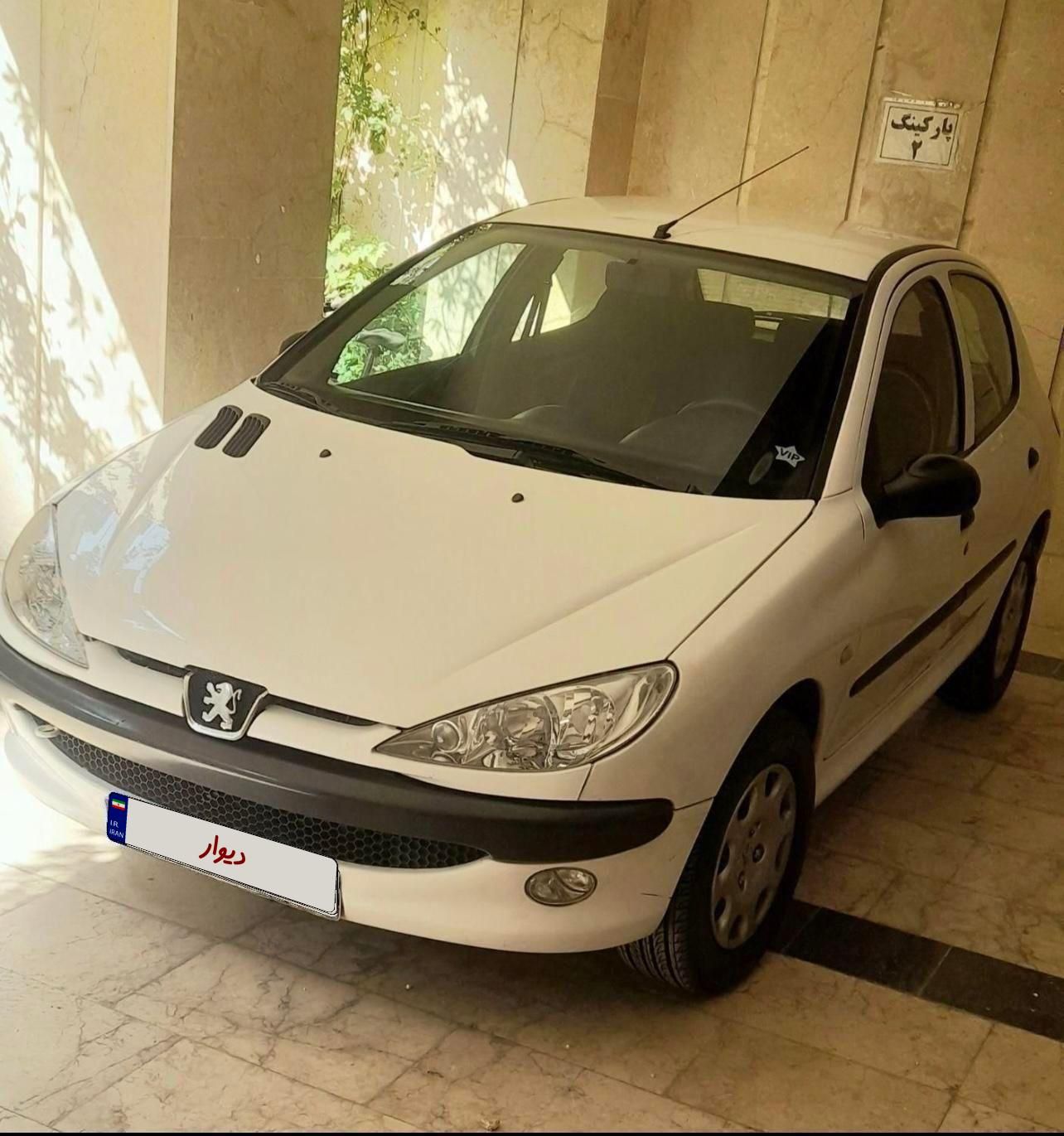 خودرو پژو، 206 آگهی ann_18668442