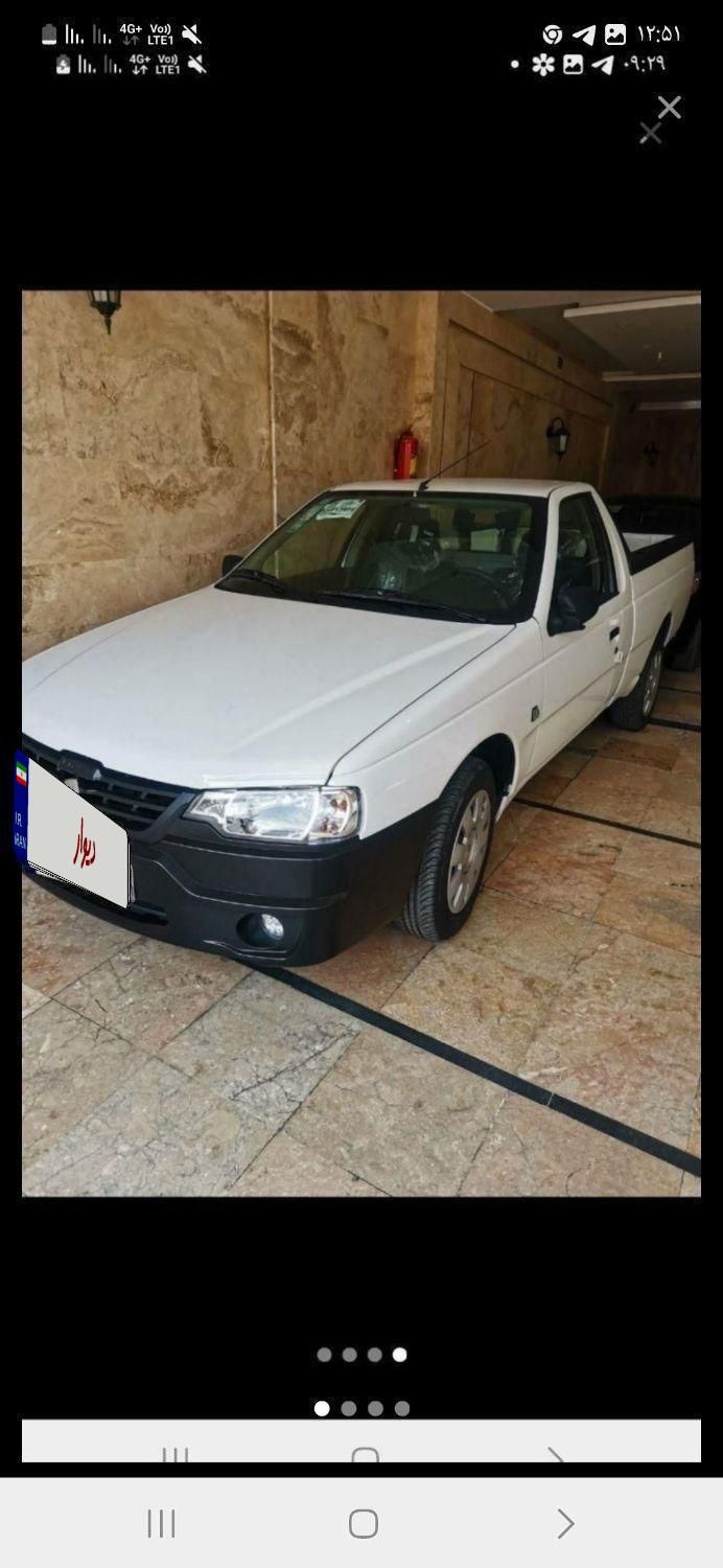 خودرو آریسان، 2 آگهی ann_18668474