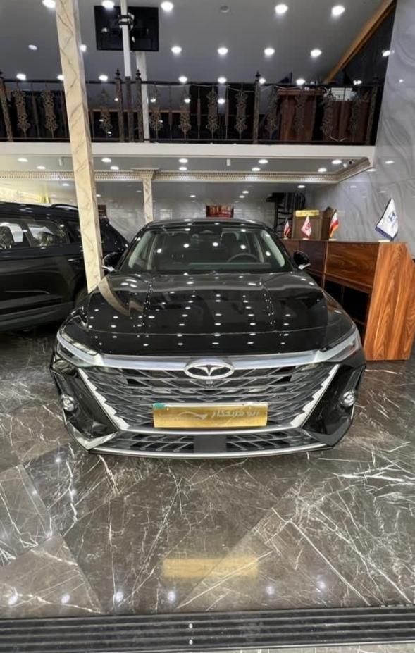 خودرو فونیکس، آریزو 8 آگهی ann_18668718