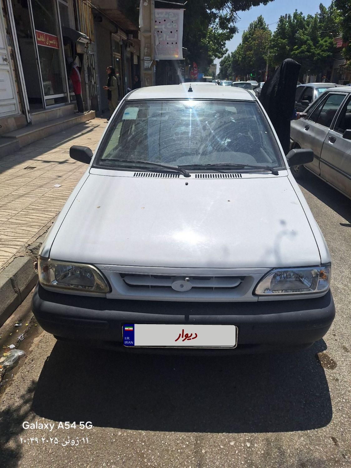 خودرو پراید، 131 آگهی ann_18668784