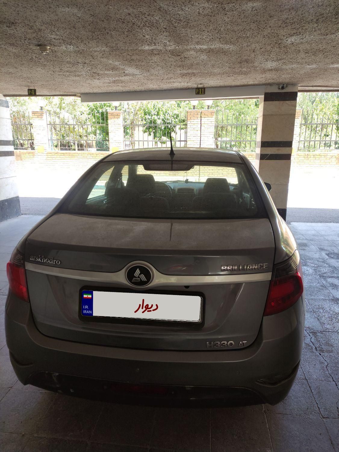 برلیانس H330 اتوماتیک 1500 - 1396