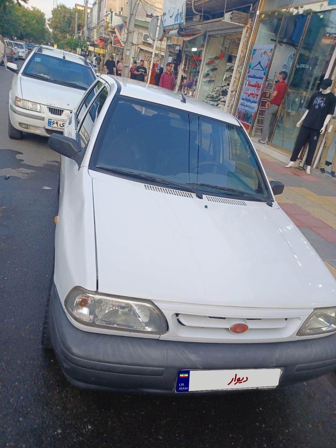 خودرو پراید، 131 آگهی ann_18668920