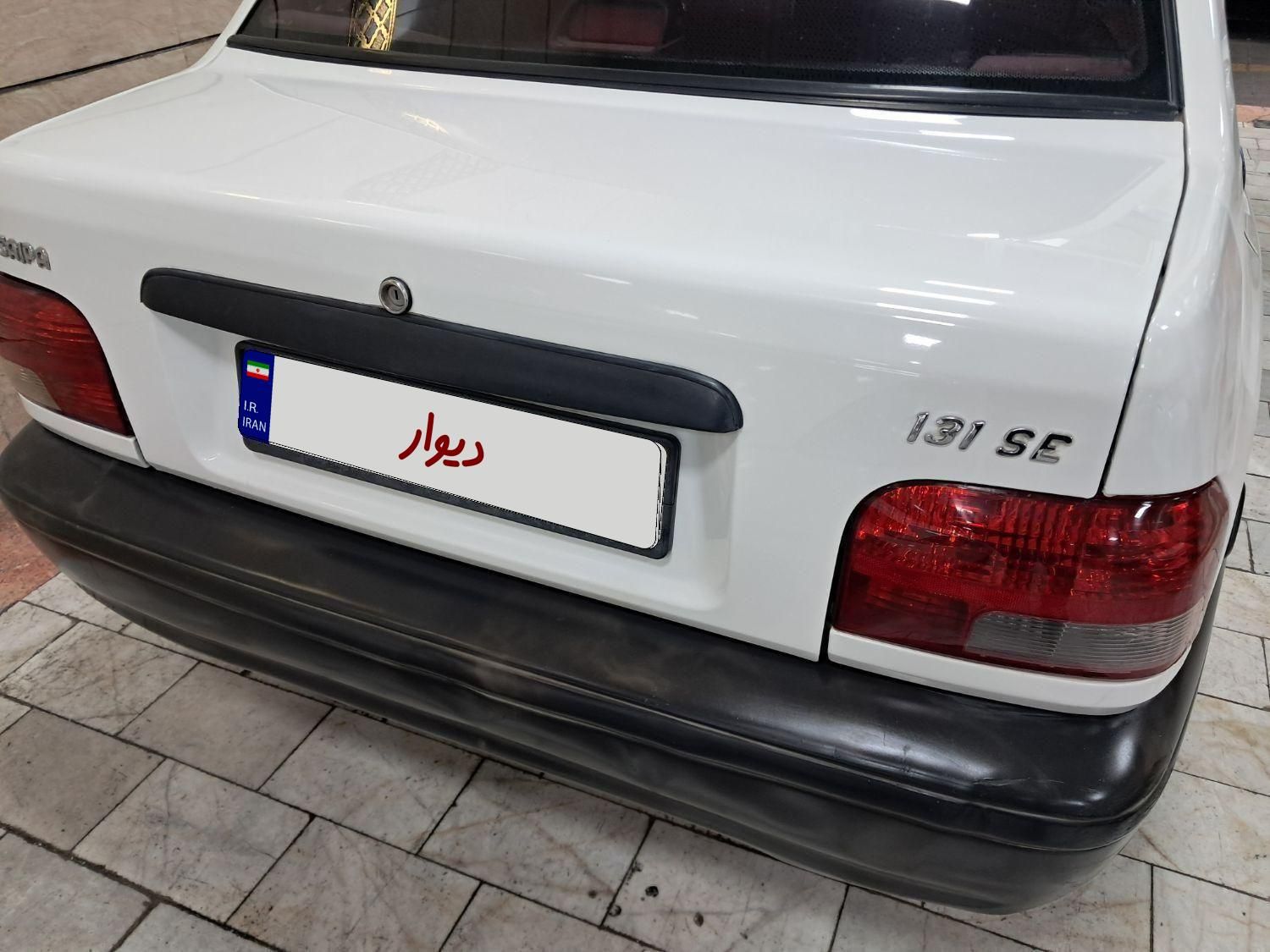 پراید 131 SX - 1390