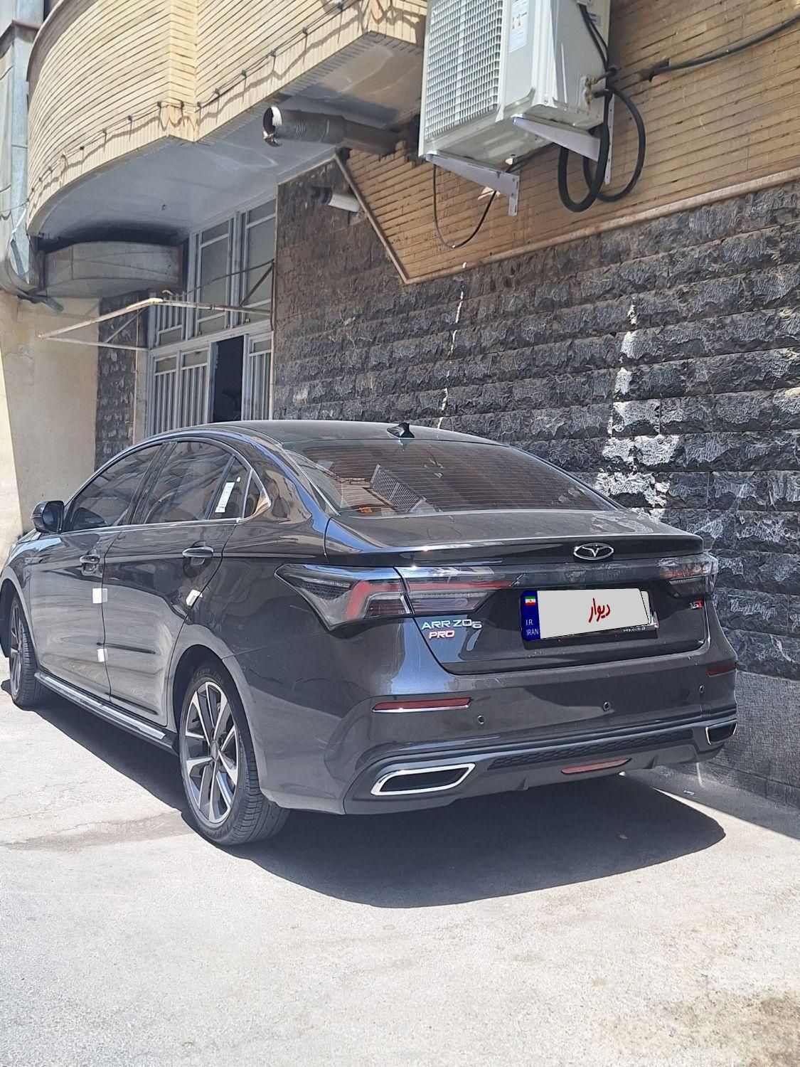 فونیکس آریزو 6 پرو اتوماتیک - 1402