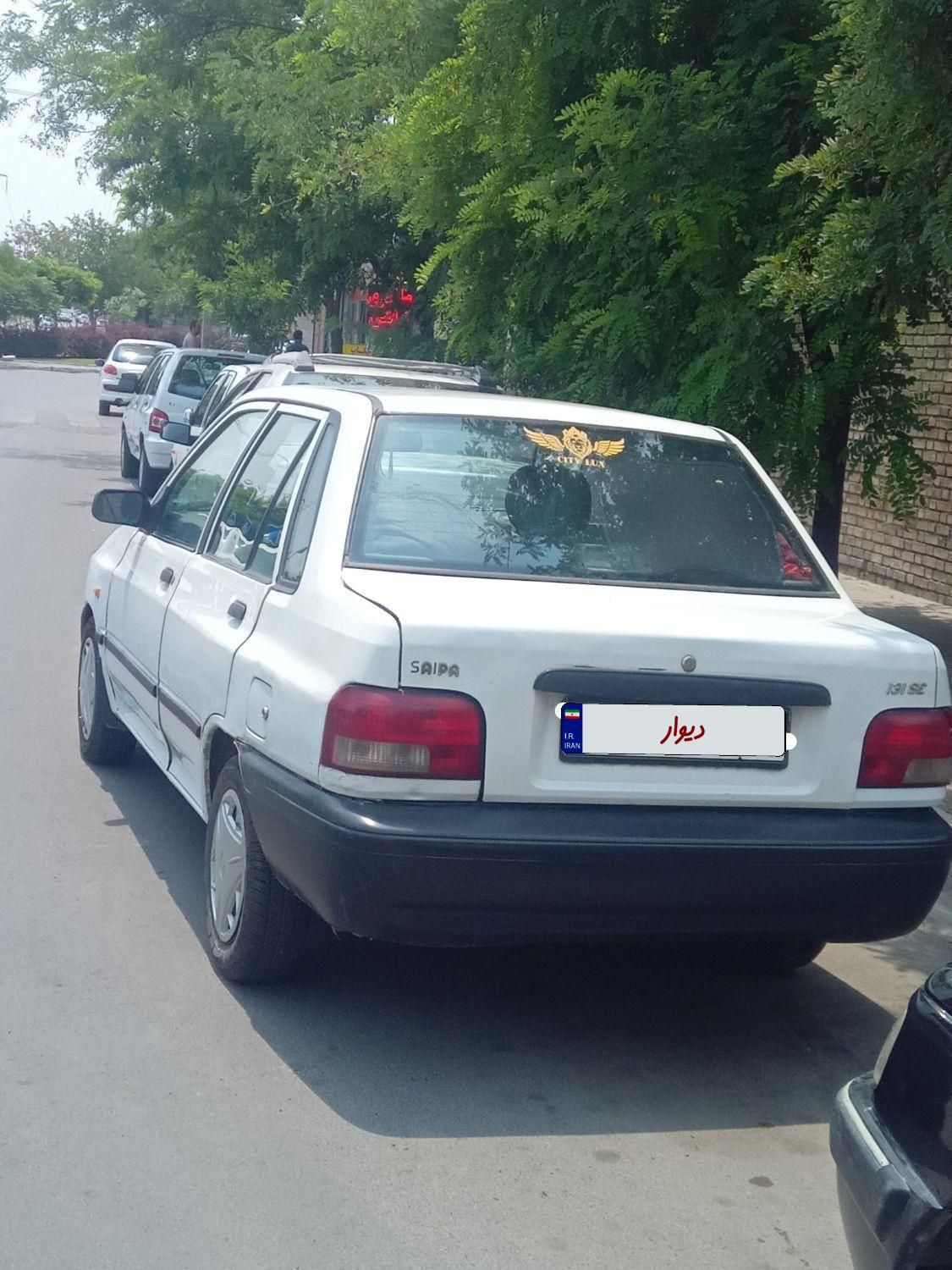 پراید 131 SX - 1390
