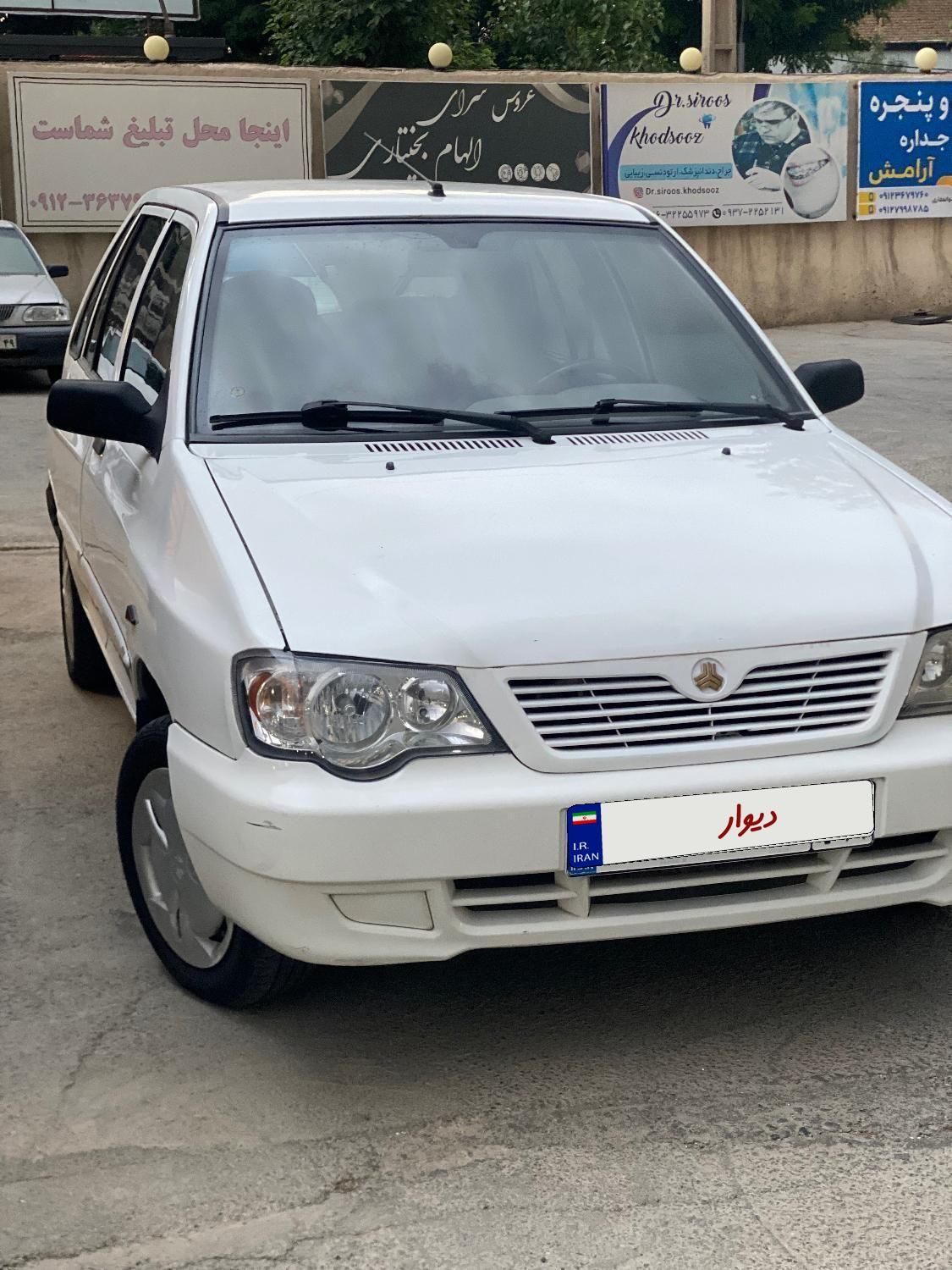 خودرو پراید، 111 آگهی ann_18669488