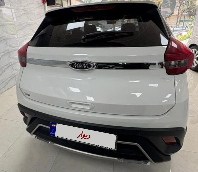 ام وی ام X22 دنده ای اسپرت لاکچری - 1401
